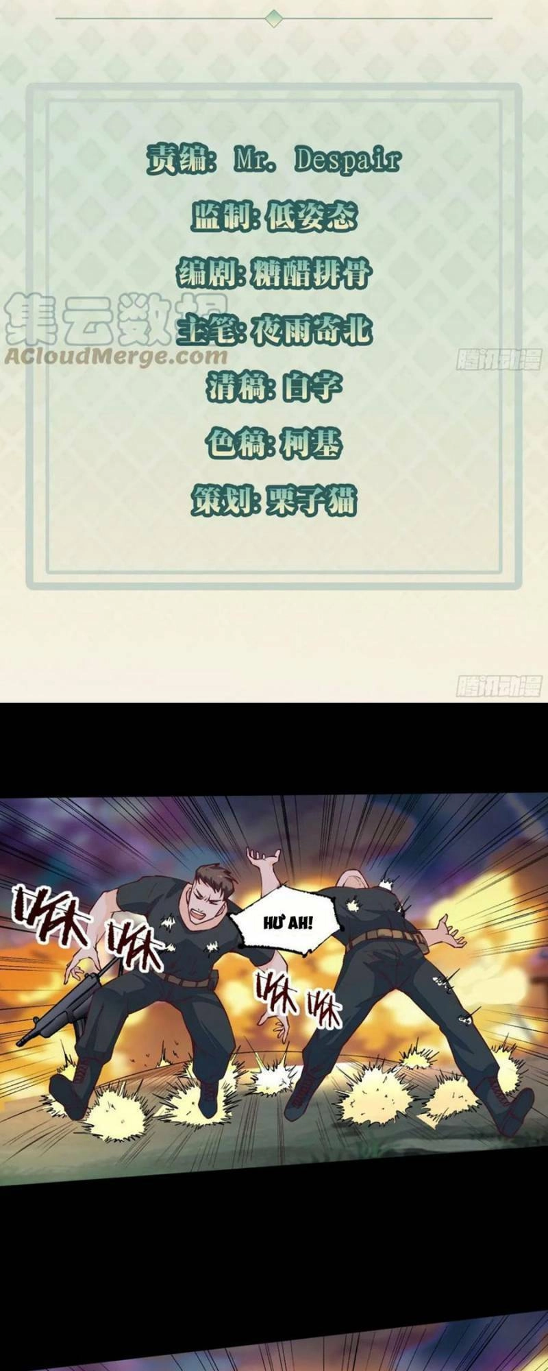 Mỗi Tuần Ta Có Một Thân Phận Mới Chapter 83 - 3