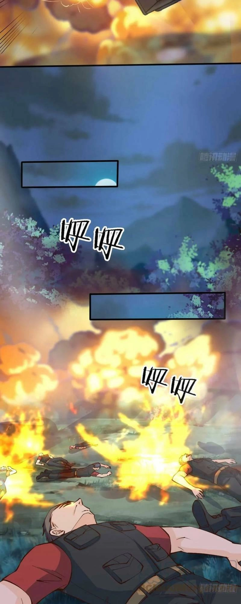 Mỗi Tuần Ta Có Một Thân Phận Mới Chapter 83 - 18