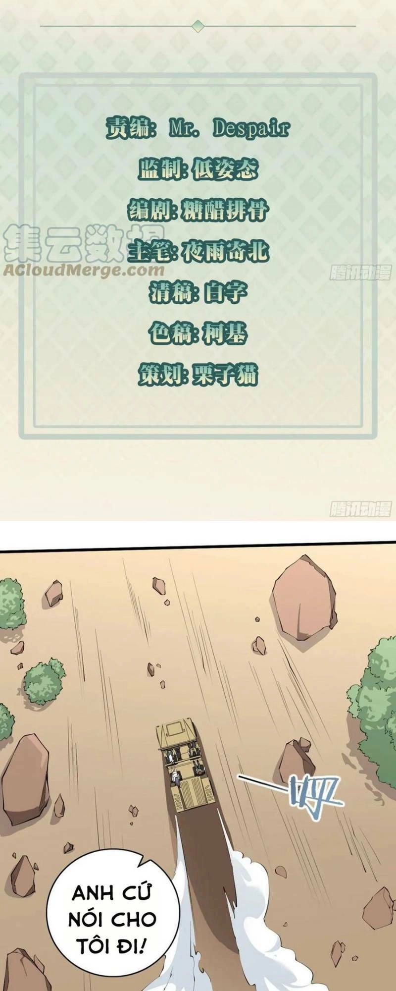 Mỗi Tuần Ta Có Một Thân Phận Mới Chapter 84 - 3