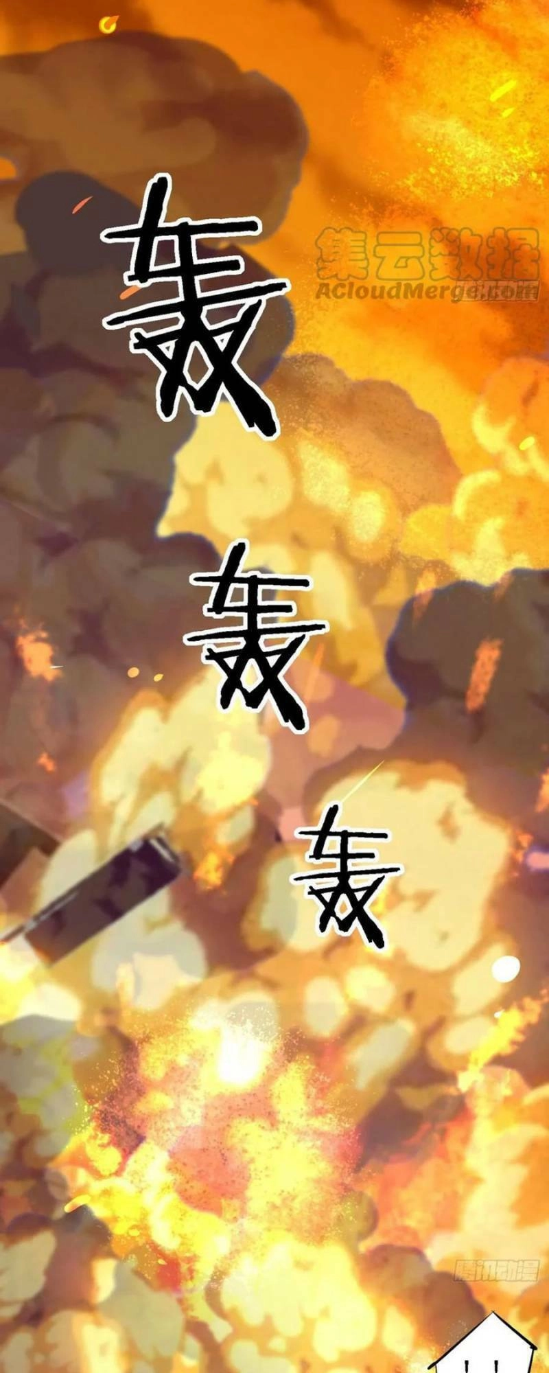 Mỗi Tuần Ta Có Một Thân Phận Mới Chapter 85 - 20