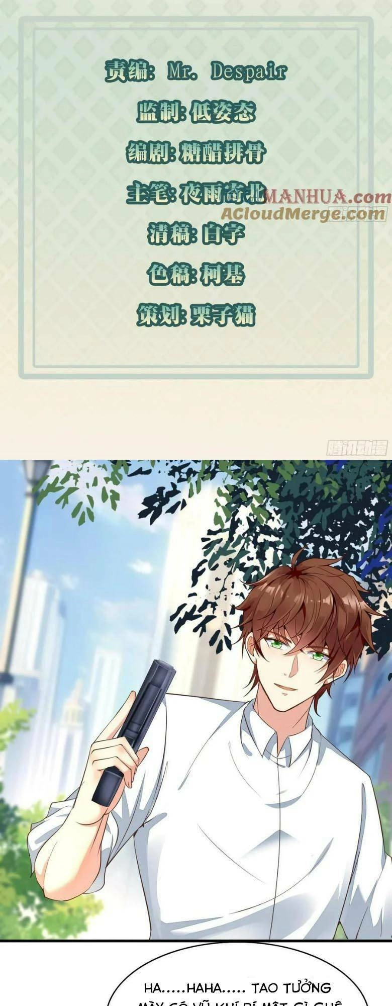 Mỗi Tuần Ta Có Một Thân Phận Mới Chapter 92 - 3