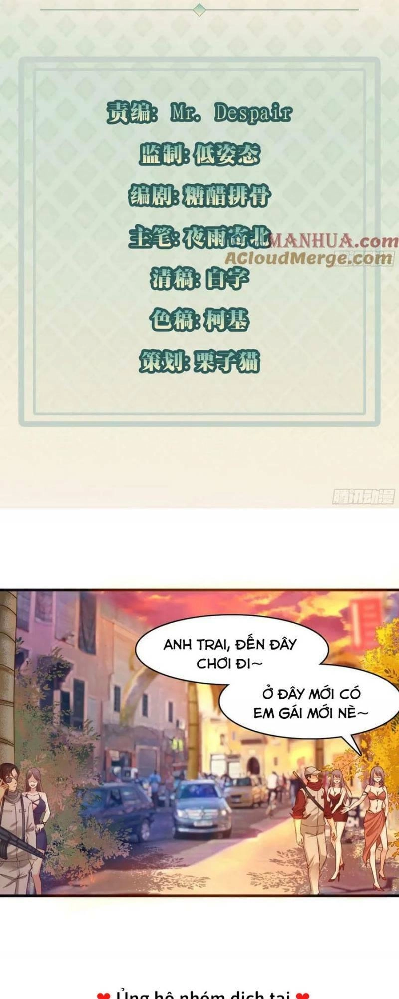 Mỗi Tuần Ta Có Một Thân Phận Mới Chapter 93 - 3