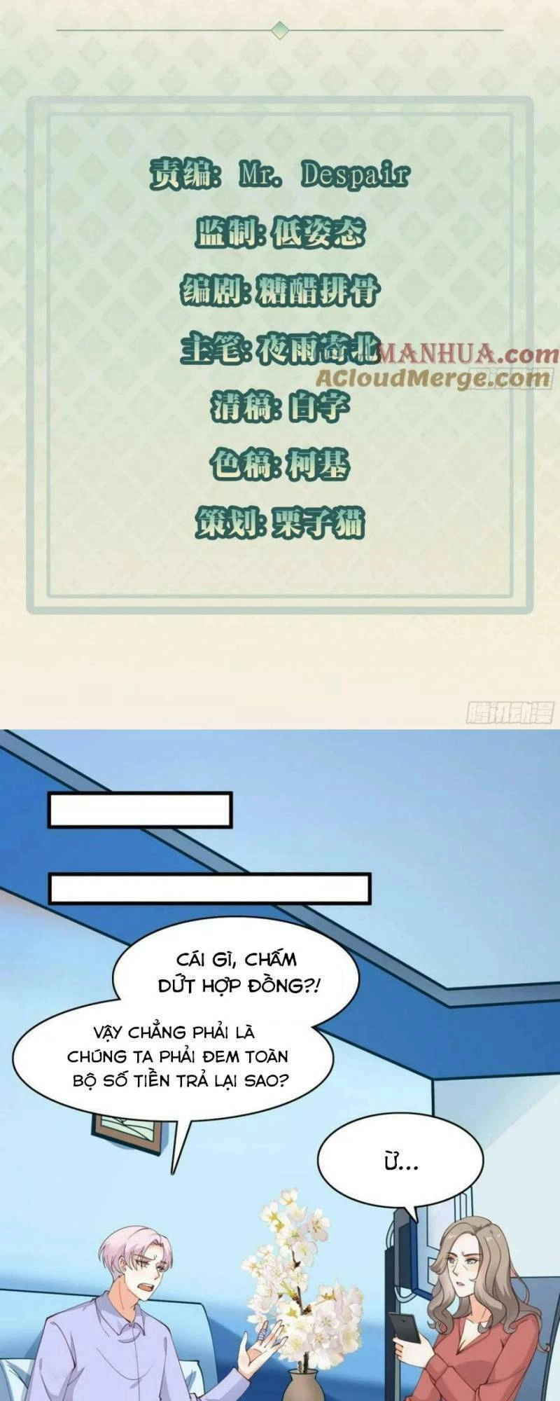 Mỗi Tuần Ta Có Một Thân Phận Mới Chapter 102 - 3