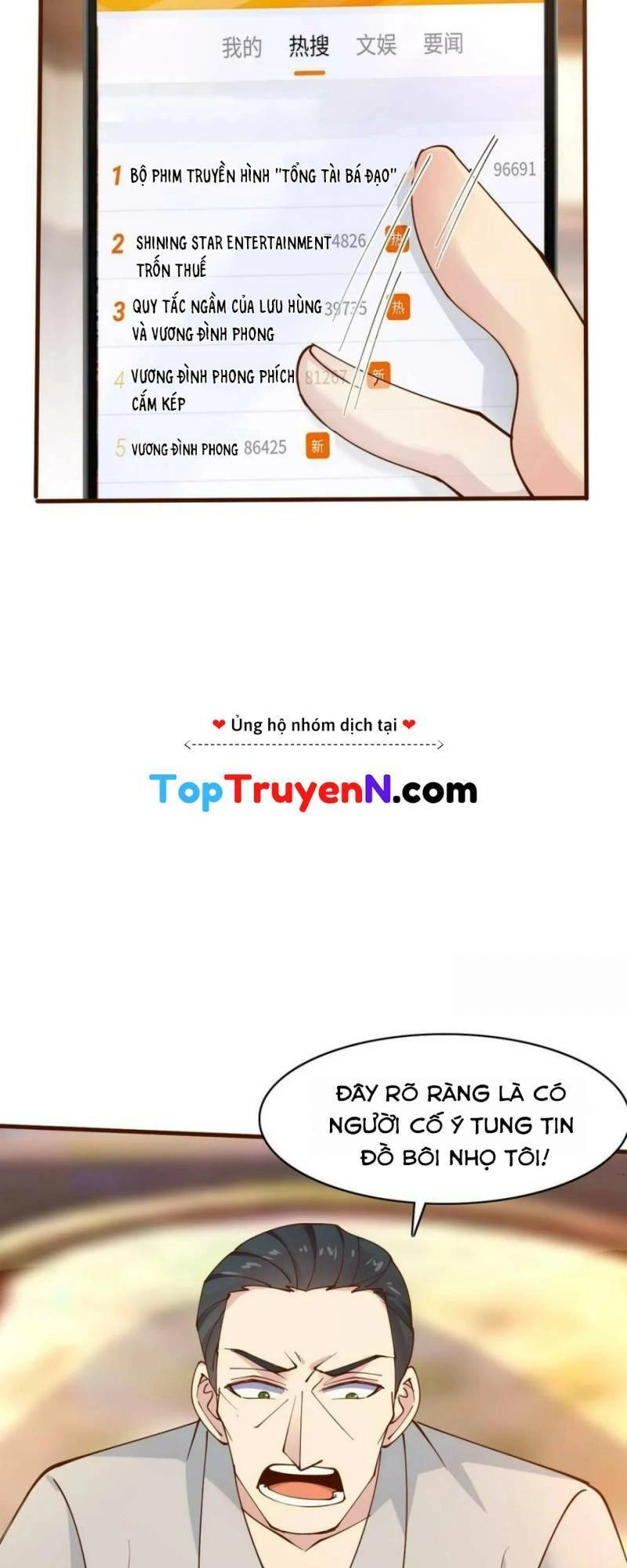 Mỗi Tuần Ta Có Một Thân Phận Mới Chapter 103 - 22