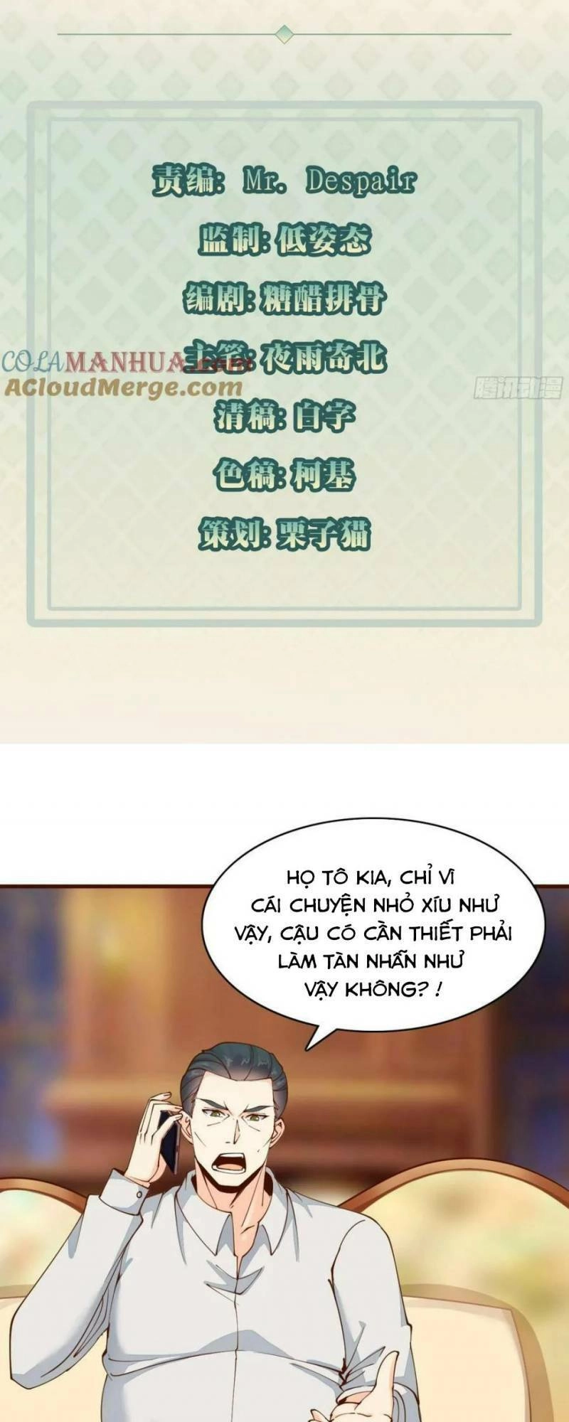 Mỗi Tuần Ta Có Một Thân Phận Mới Chapter 104 - 3