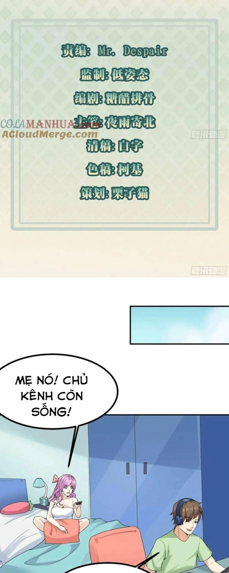 Mỗi Tuần Ta Có Một Thân Phận Mới Chapter 107 - 3