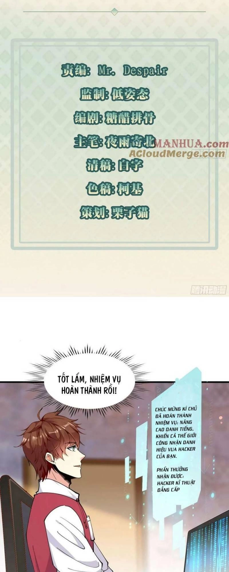 Mỗi Tuần Ta Có Một Thân Phận Mới Chapter 108 - 3