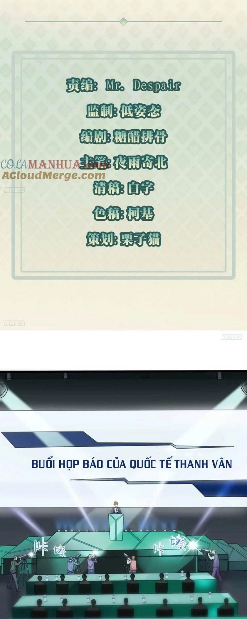 Mỗi Tuần Ta Có Một Thân Phận Mới Chapter 110 - 3