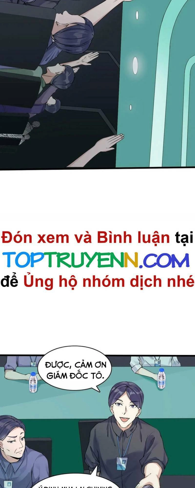 Mỗi Tuần Ta Có Một Thân Phận Mới Chapter 110 - 6