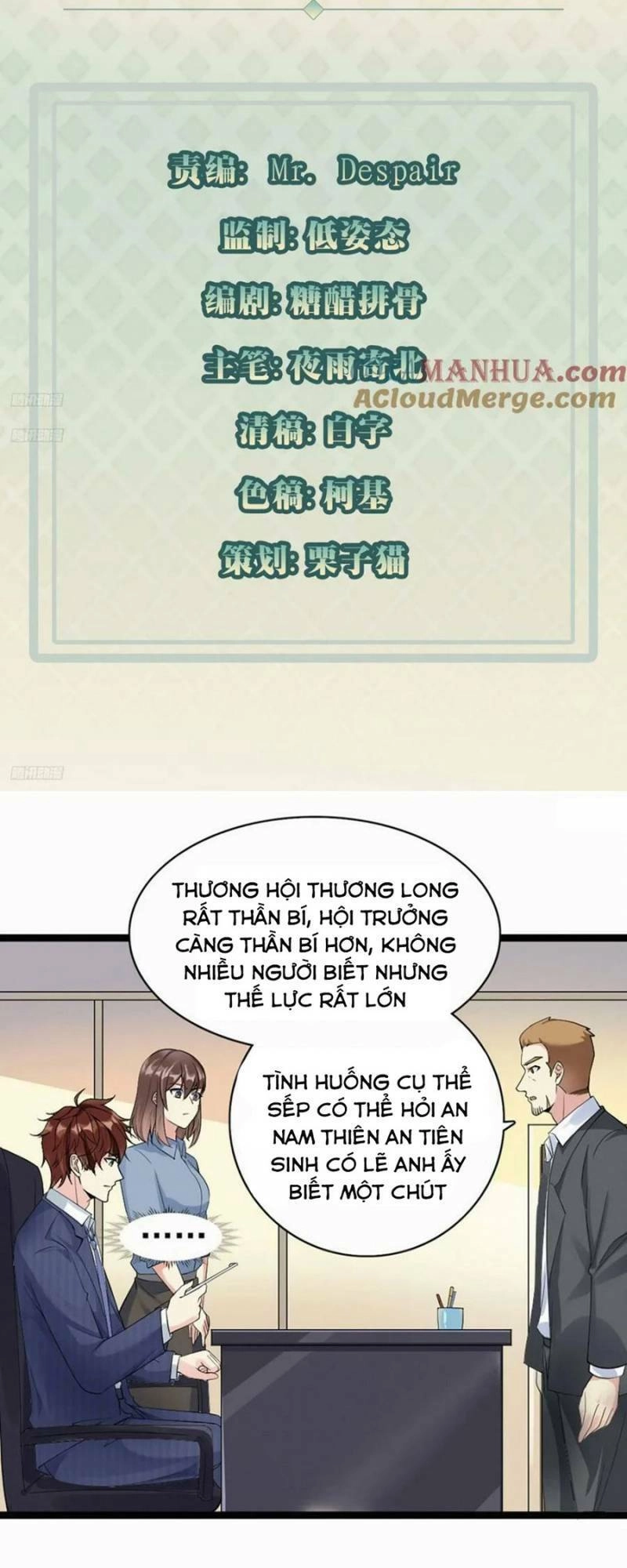 Mỗi Tuần Ta Có Một Thân Phận Mới Chapter 111 - 3