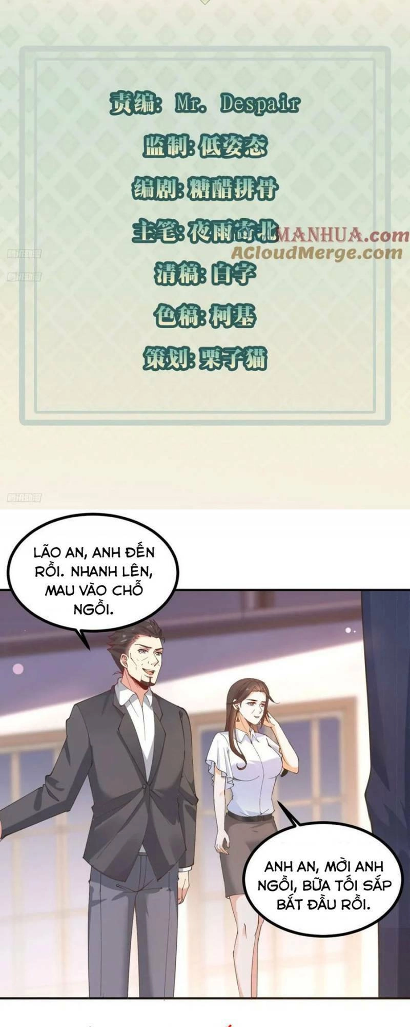 Mỗi Tuần Ta Có Một Thân Phận Mới Chapter 112 - 3