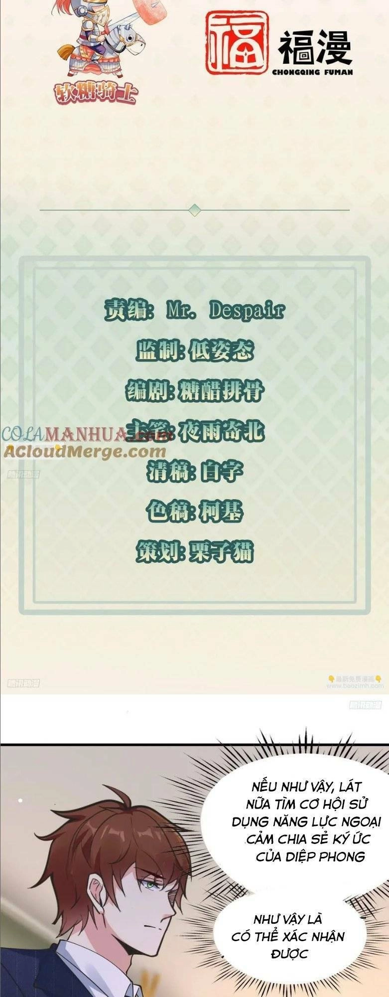 Mỗi Tuần Ta Có Một Thân Phận Mới Chapter 113 - 3