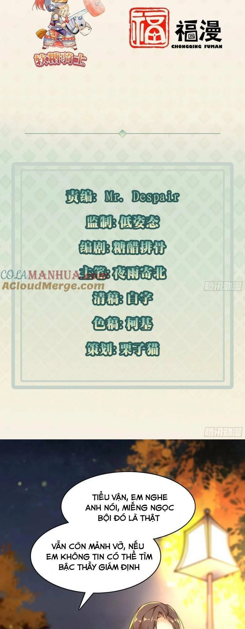 Mỗi Tuần Ta Có Một Thân Phận Mới Chapter 115 - 3