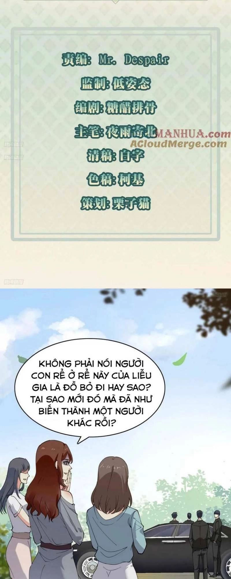 Mỗi Tuần Ta Có Một Thân Phận Mới Chapter 118 - 3