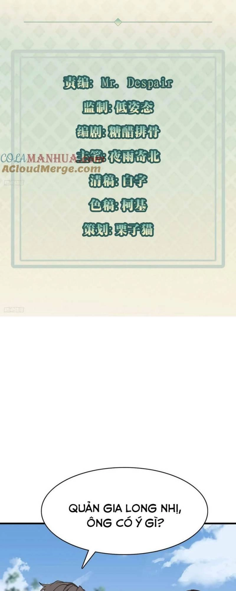 Mỗi Tuần Ta Có Một Thân Phận Mới Chapter 120 - 3