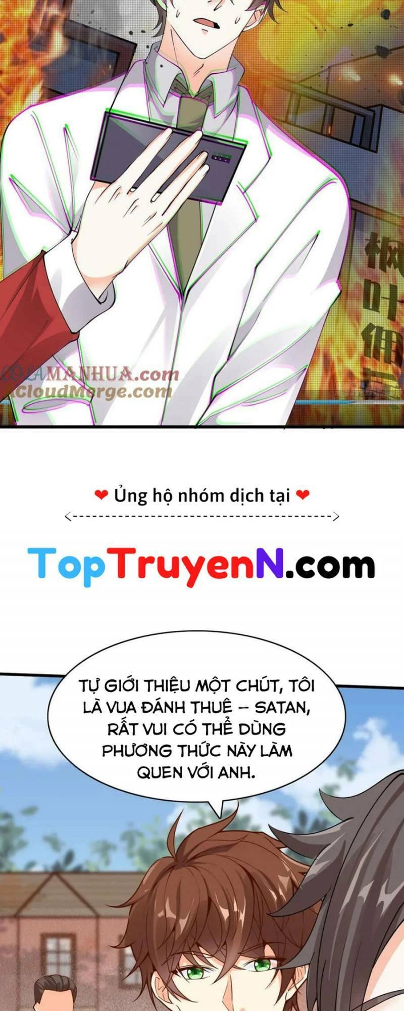 Mỗi Tuần Ta Có Một Thân Phận Mới Chapter 120 - 10