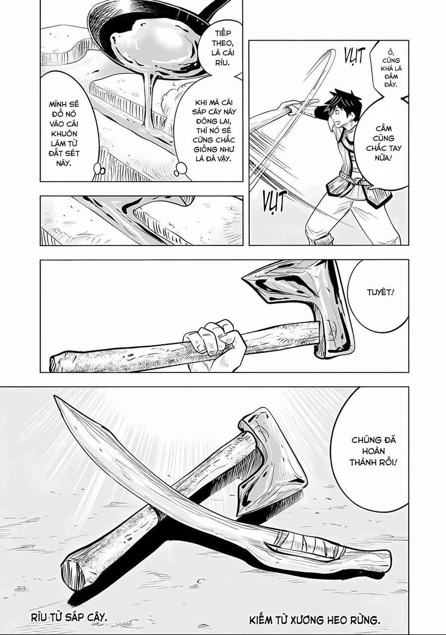 Makyo Seikatsu ~ Gakeppuchi Boken Sha Ga Hiki Komoru Ni Ha Hirosugiru Chapter 2.2 - 5