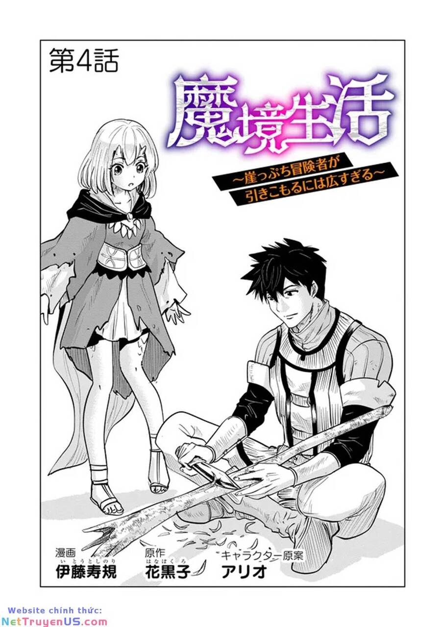 Makyo Seikatsu ~ Gakeppuchi Boken Sha Ga Hiki Komoru Ni Ha Hirosugiru Chapter 4.2 - 1