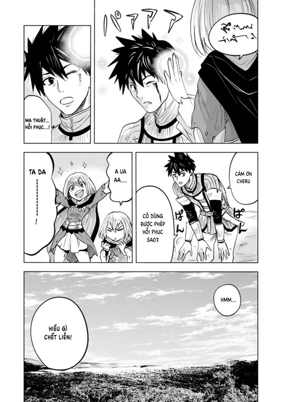Makyo Seikatsu ~ Gakeppuchi Boken Sha Ga Hiki Komoru Ni Ha Hirosugiru Chapter 5 - 20