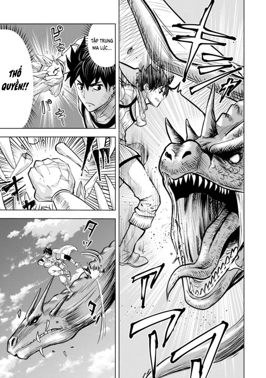 Makyo Seikatsu ~ Gakeppuchi Boken Sha Ga Hiki Komoru Ni Ha Hirosugiru Chapter 5.2 - 2