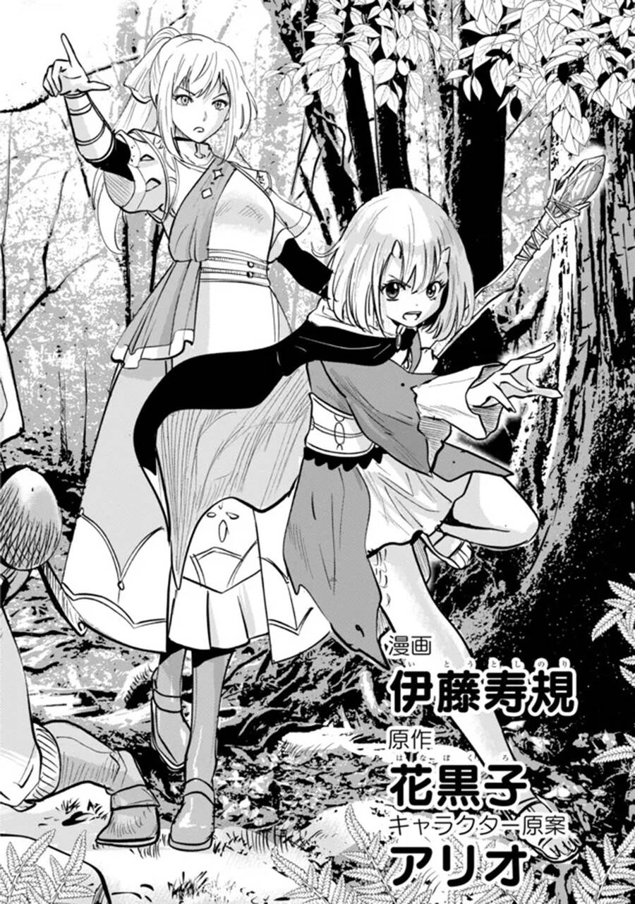 Makyo Seikatsu ~ Gakeppuchi Boken Sha Ga Hiki Komoru Ni Ha Hirosugiru Chapter 6 - 2