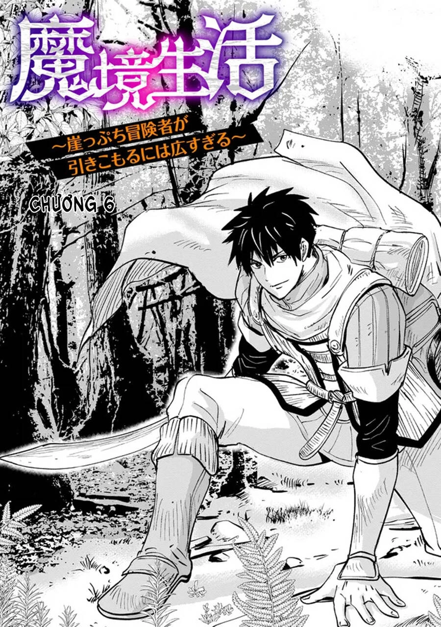 Makyo Seikatsu ~ Gakeppuchi Boken Sha Ga Hiki Komoru Ni Ha Hirosugiru Chapter 6 - 3