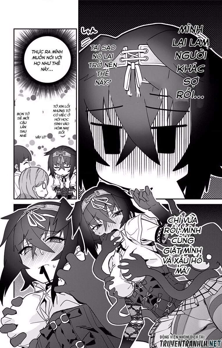 Mone-San No Majime Sugiru Tsukiaikata Chapter 7 - 7