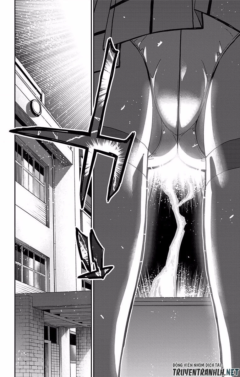 Mone-San No Majime Sugiru Tsukiaikata Chapter 7 - 13