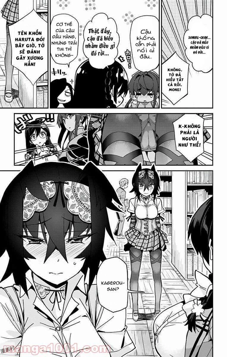 Mone-San No Majime Sugiru Tsukiaikata Chapter 11 - 11