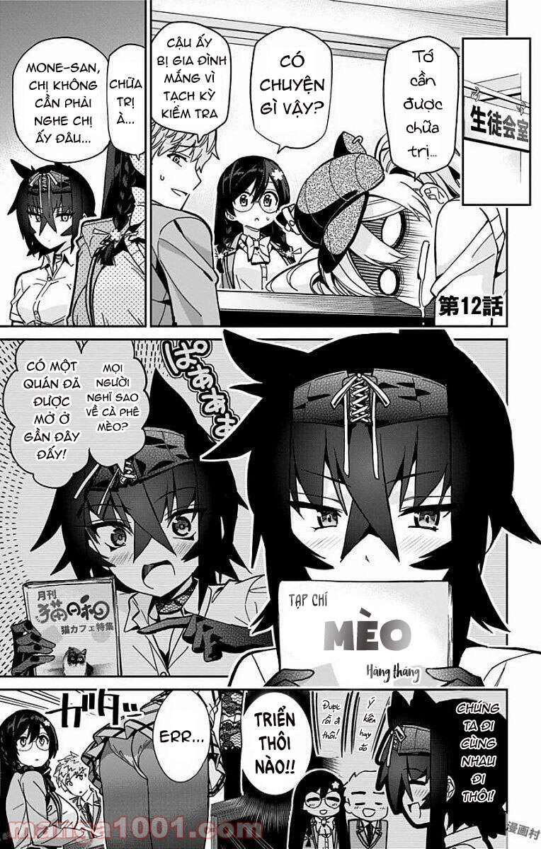 Mone-San No Majime Sugiru Tsukiaikata Chapter 12 - 4