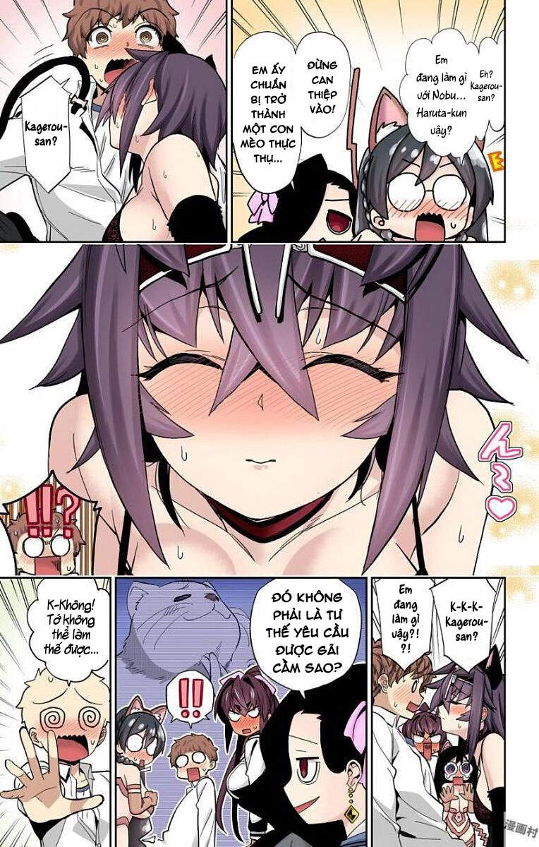 Mone-San No Majime Sugiru Tsukiaikata Chapter 13 - 14