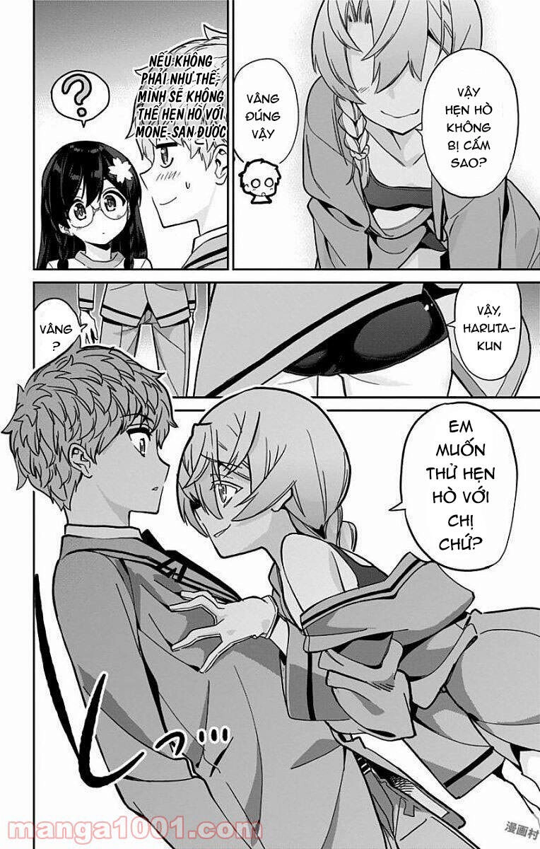 Mone-San No Majime Sugiru Tsukiaikata Chapter 15 - 11