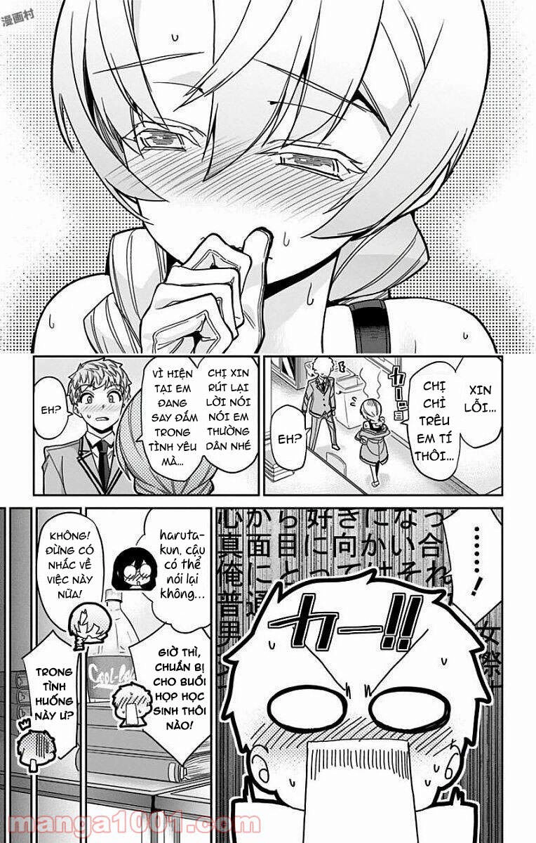 Mone-San No Majime Sugiru Tsukiaikata Chapter 15 - 16