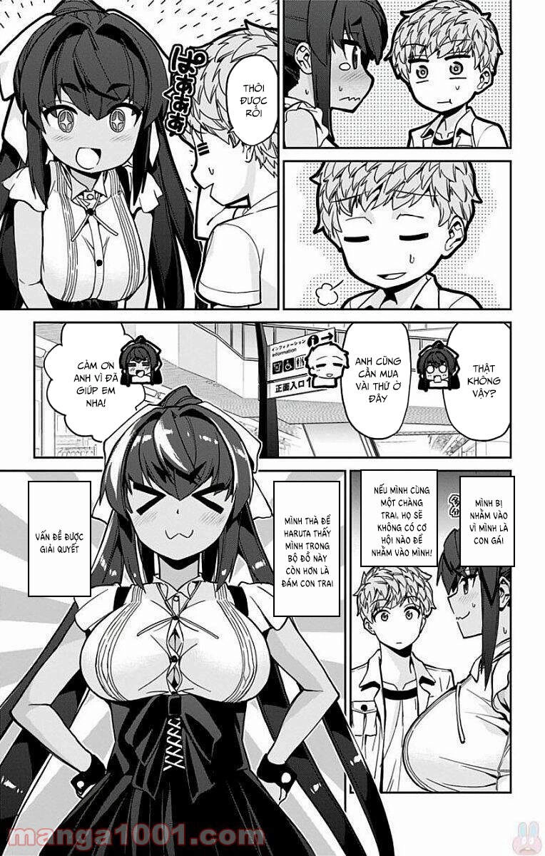 Mone-San No Majime Sugiru Tsukiaikata Chapter 16 - 18