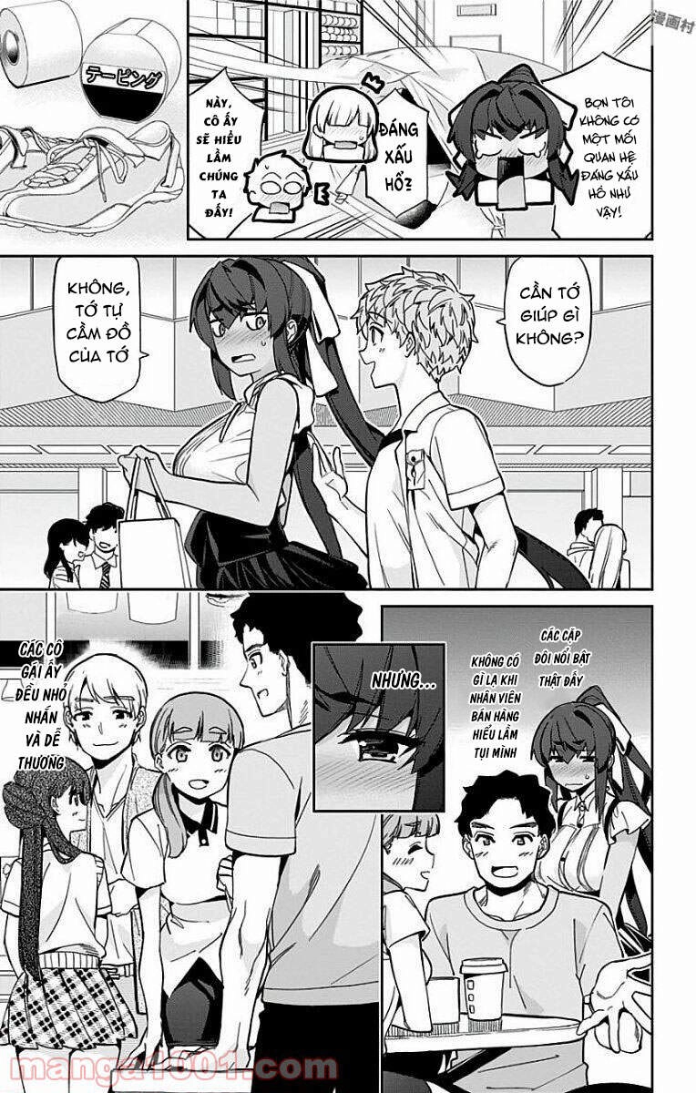 Mone-San No Majime Sugiru Tsukiaikata Chapter 17 - 6