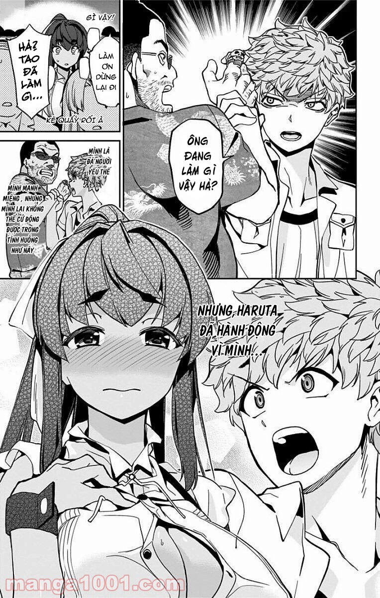 Mone-San No Majime Sugiru Tsukiaikata Chapter 17 - 16