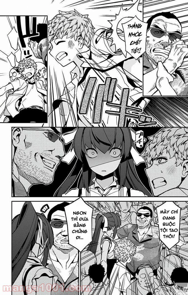 Mone-San No Majime Sugiru Tsukiaikata Chapter 17 - 17