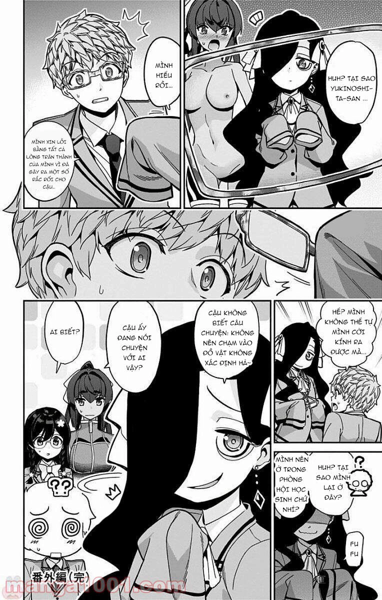 Mone-San No Majime Sugiru Tsukiaikata Chapter 20.5 - 10