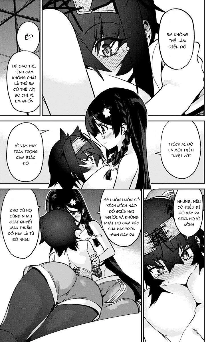 Mone-San No Majime Sugiru Tsukiaikata Chapter 21.1 - 17