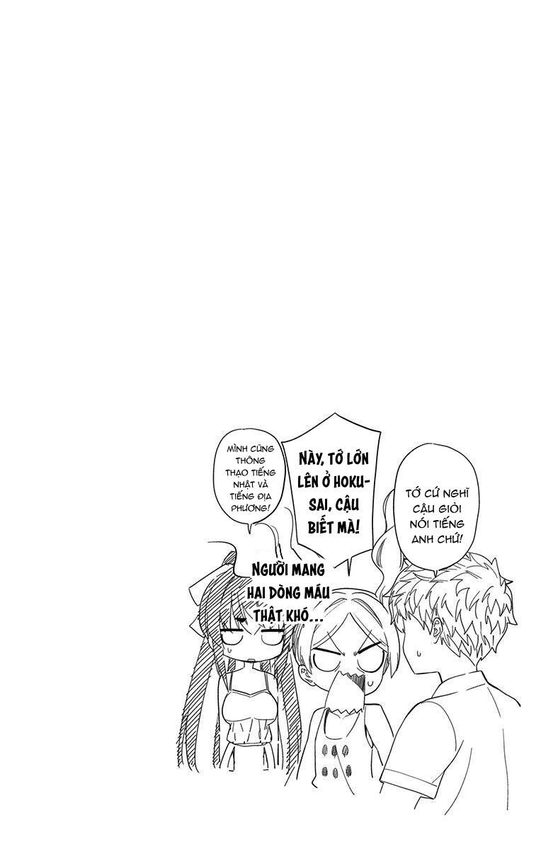 Mone-San No Majime Sugiru Tsukiaikata Chapter 22 - 20