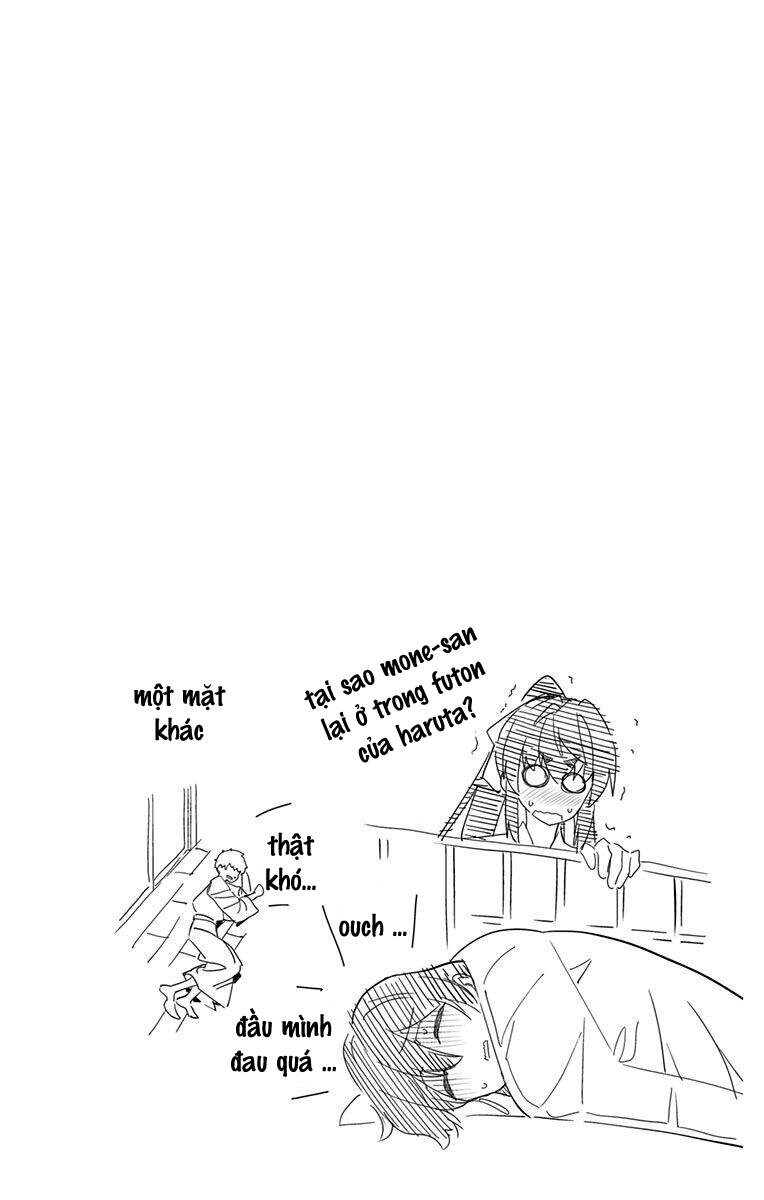 Mone-San No Majime Sugiru Tsukiaikata Chapter 23 - 23