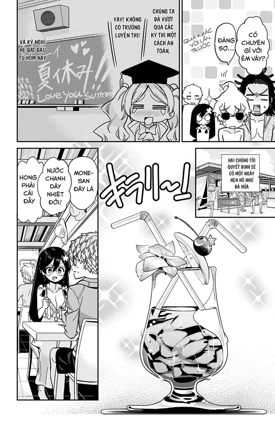 Mone-San No Majime Sugiru Tsukiaikata Chapter 24 - 6