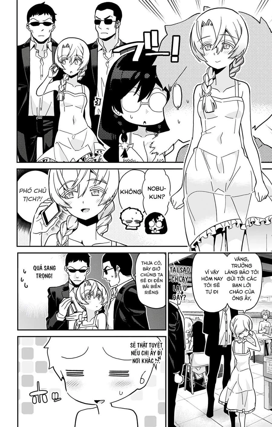 Mone-San No Majime Sugiru Tsukiaikata Chapter 24 - 8