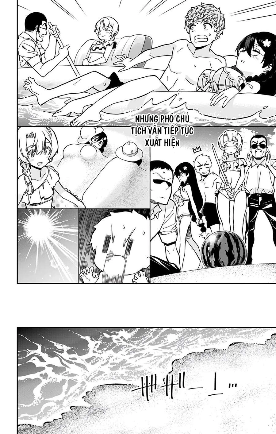 Mone-San No Majime Sugiru Tsukiaikata Chapter 24 - 14