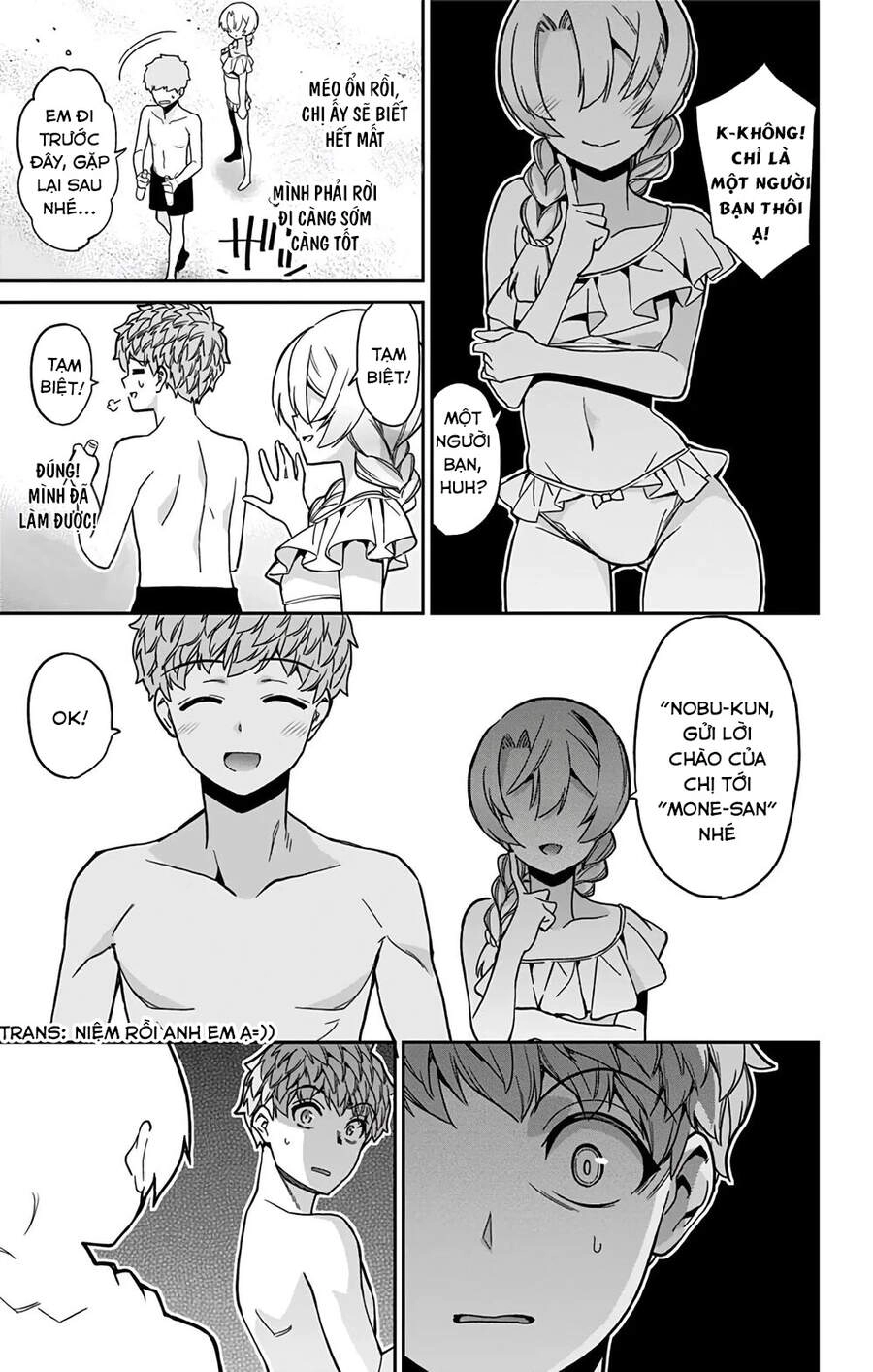 Mone-San No Majime Sugiru Tsukiaikata Chapter 24 - 17