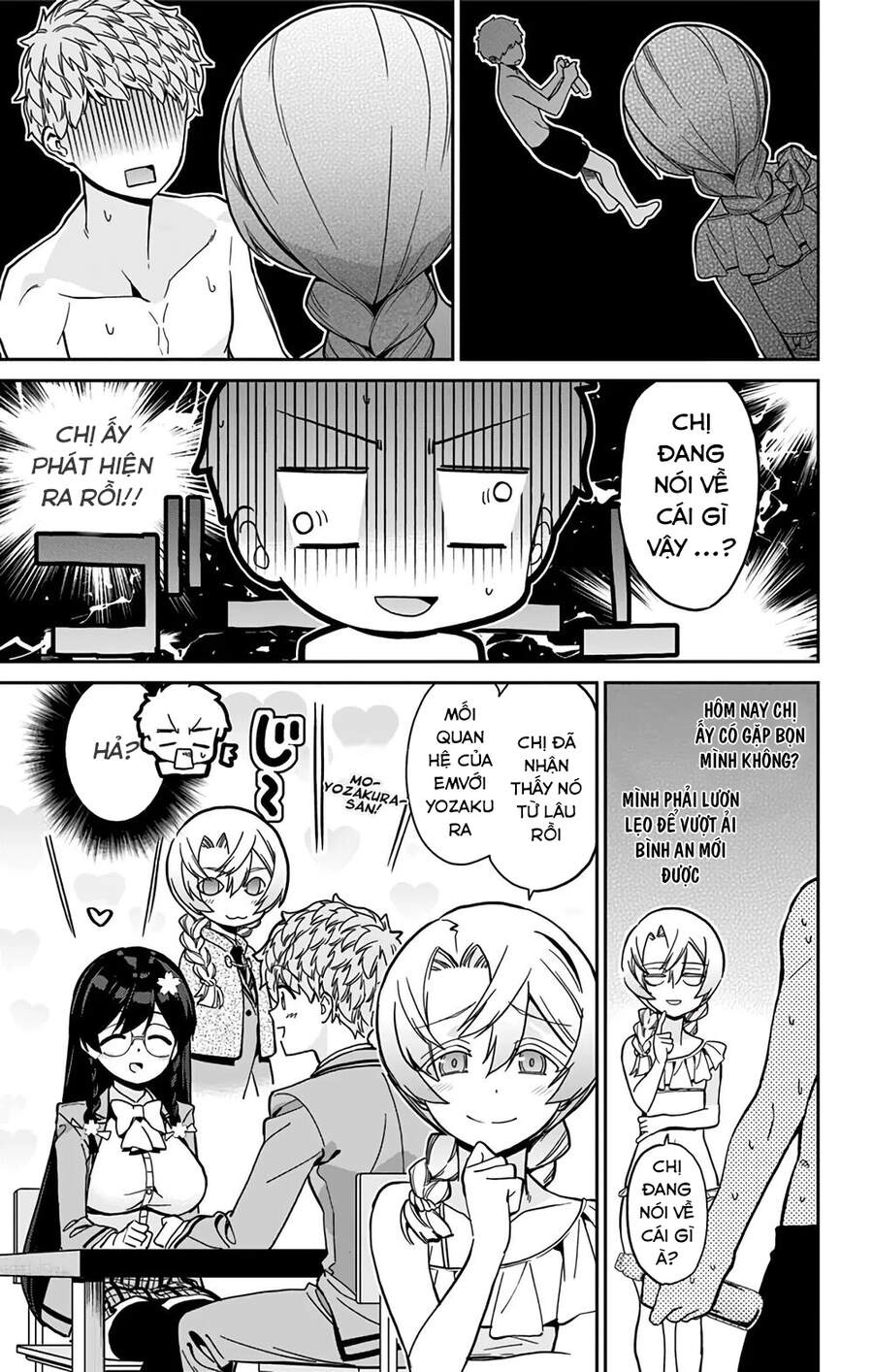 Mone-San No Majime Sugiru Tsukiaikata Chapter 24 - 18