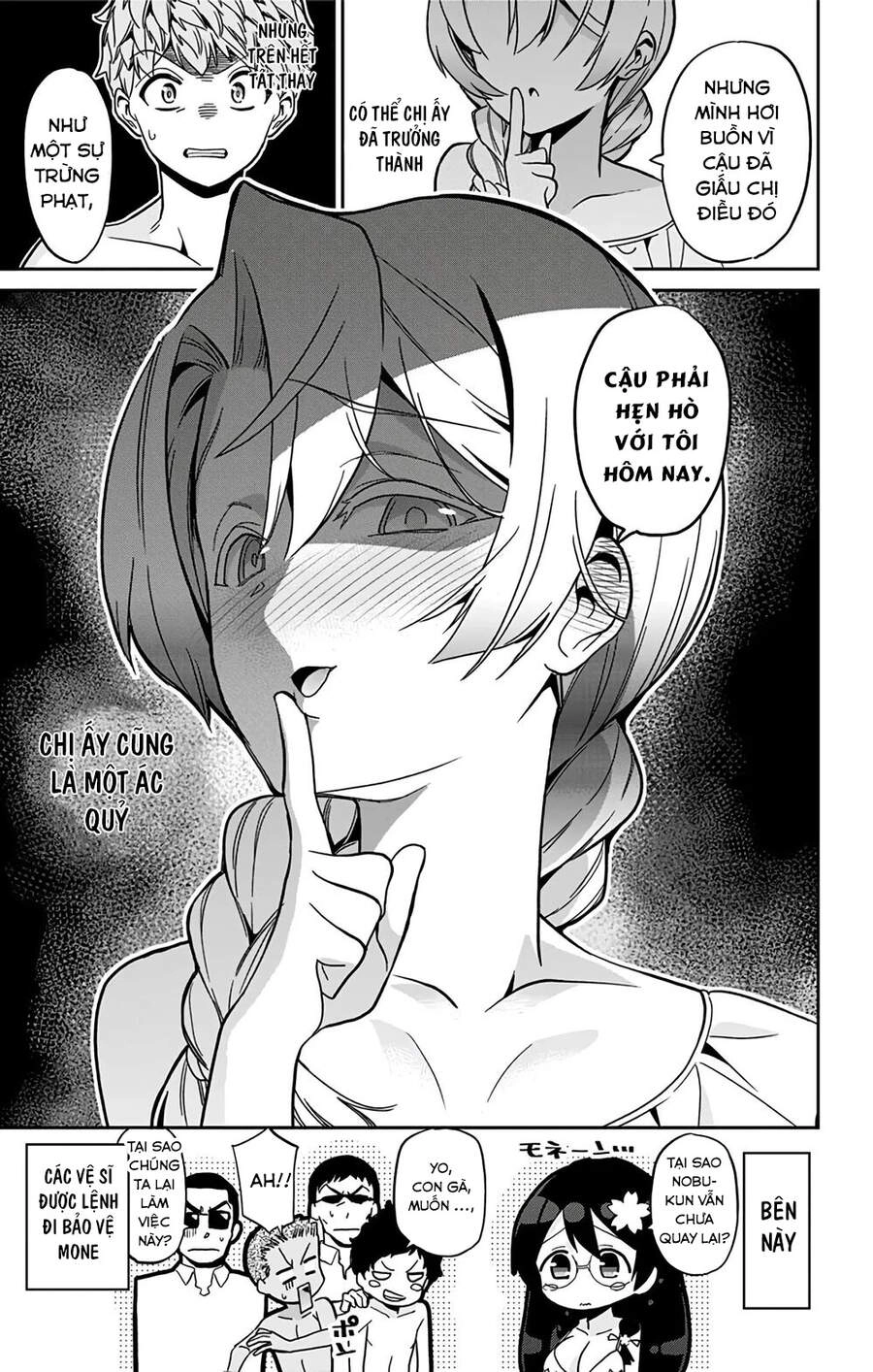 Mone-San No Majime Sugiru Tsukiaikata Chapter 24 - 20