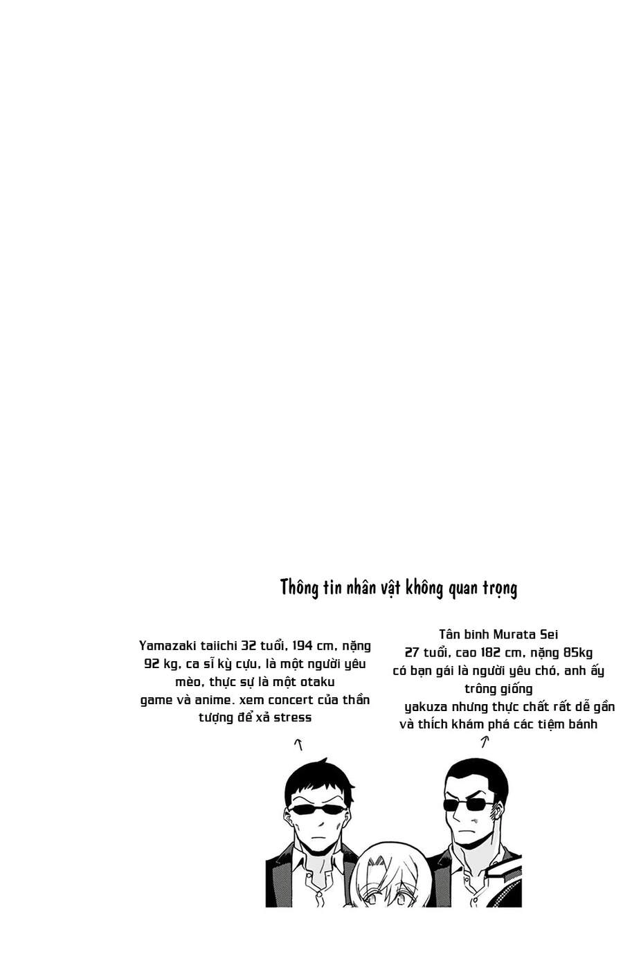 Mone-San No Majime Sugiru Tsukiaikata Chapter 24 - 21