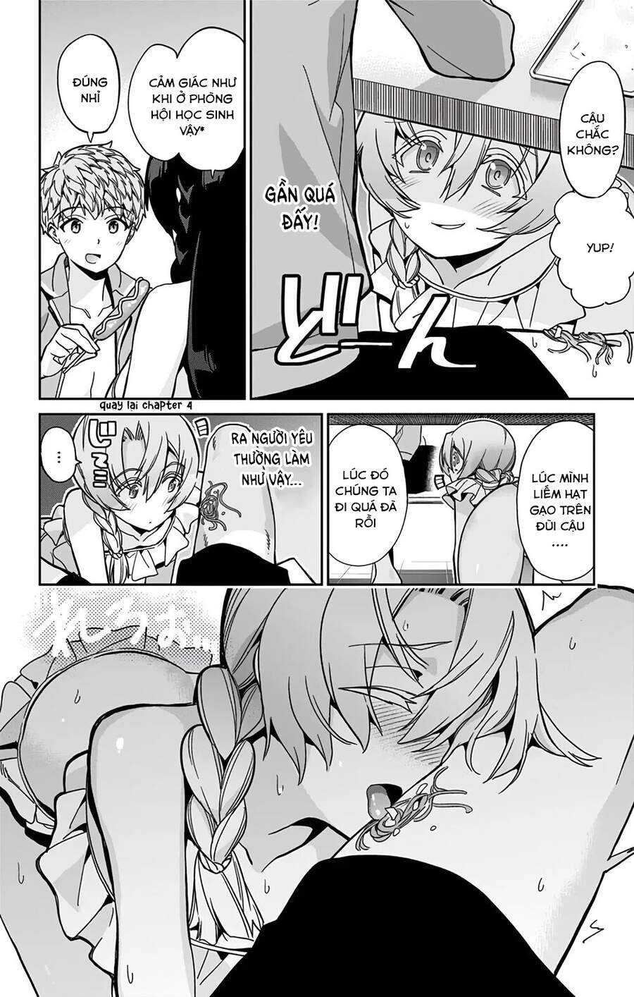 Mone-San No Majime Sugiru Tsukiaikata Chapter 25 - 16