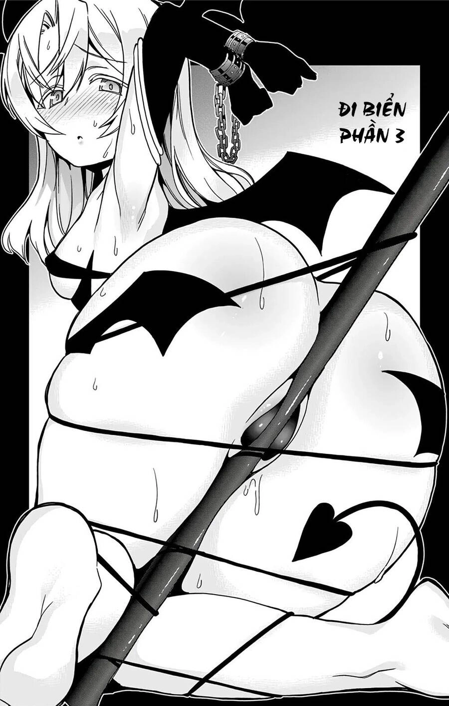 Mone-San No Majime Sugiru Tsukiaikata Chapter 26 - 3
